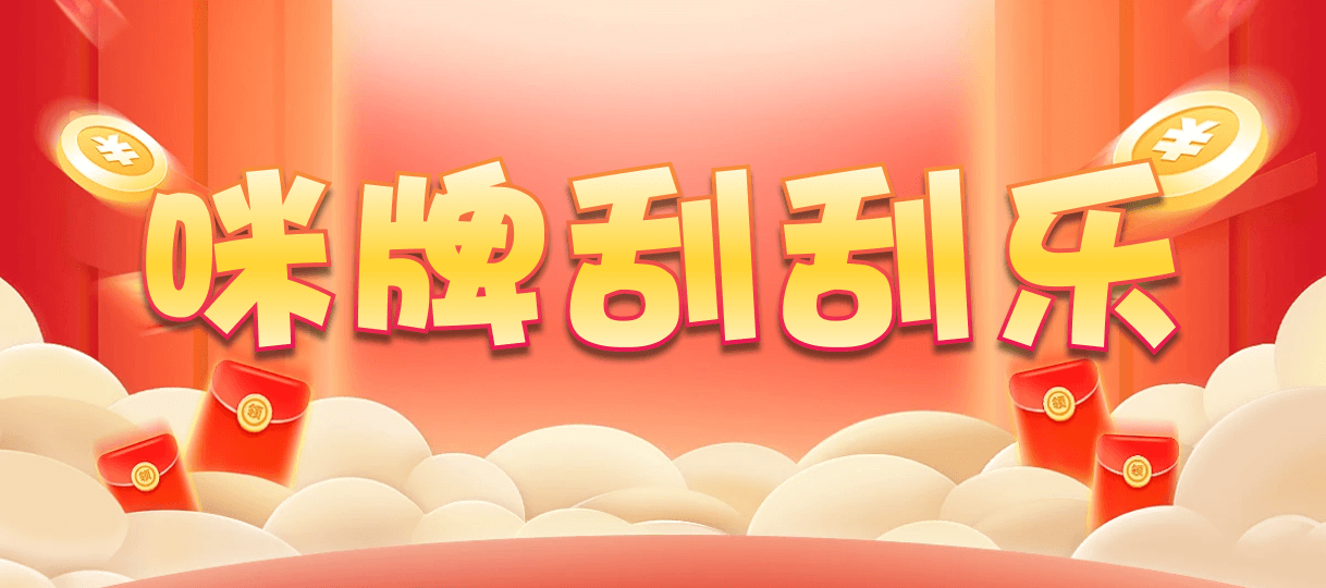 加拿大28,预测,在线,加拿大在线咪牌,加拿大28在线预测,加拿大PC结果,加拿大pc28预测,在线预测,组合